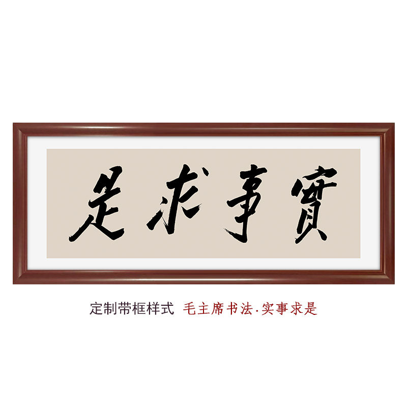 毛筆作品　泡沫 O1CN015LOt812Mbz6EQW7Bu_!!