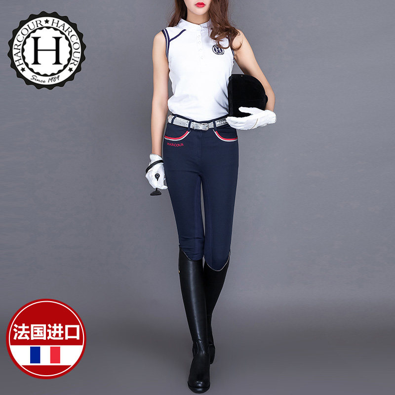 143 original dress French imported HarCour women's equestrian horse pants full leather equestrian horse pants