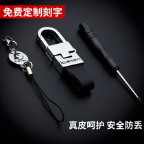 Car keychain suitable for Audi Volkswagen Hyundai Nissan Honda Buick Changan waist padlock custom lettering chain