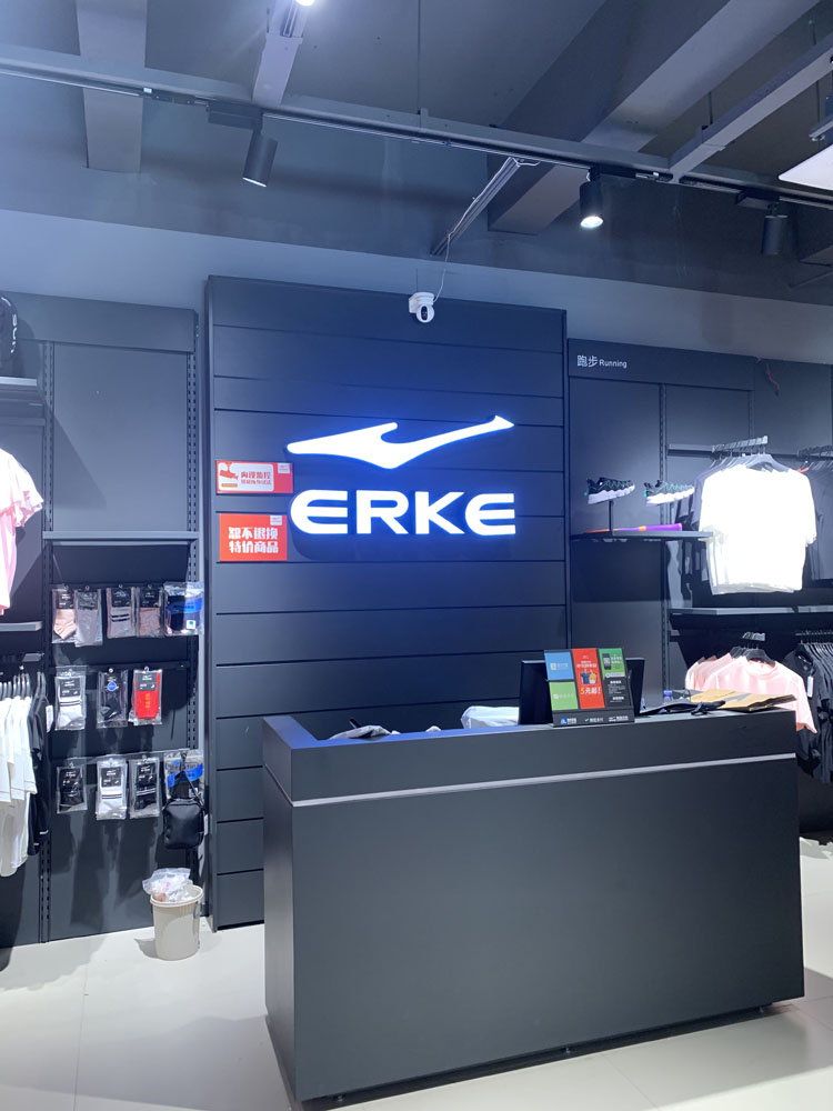 Shoe Rack Clothing Shop Running Water Table Sneakers Middle Island Rack Sporting Goods Show Shelf Hon Starke Shelf Wall-mounted Shelf