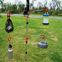 Outdoor camping multi-function steam lamp hook Tent lamp S-type pylons two-way universal hanging pig tail universal hook
