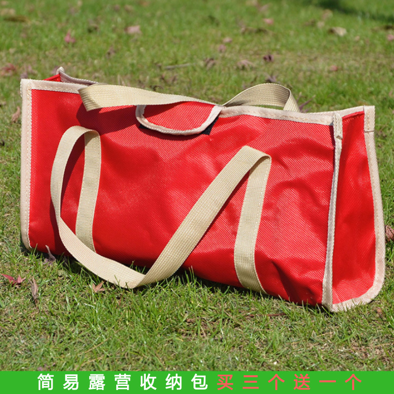 Simple folding camping Camping storage bag Camp nail camp rope storage bag Eco-friendly handbag Limited-time promotion Buy 3 get 1 free
