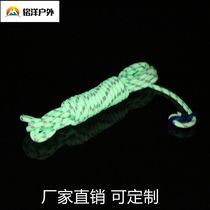 Fluorescent reflective tent wind rope Sky curtain rope Camp rope Luminous reflective rope High density export tent rope 5 meters