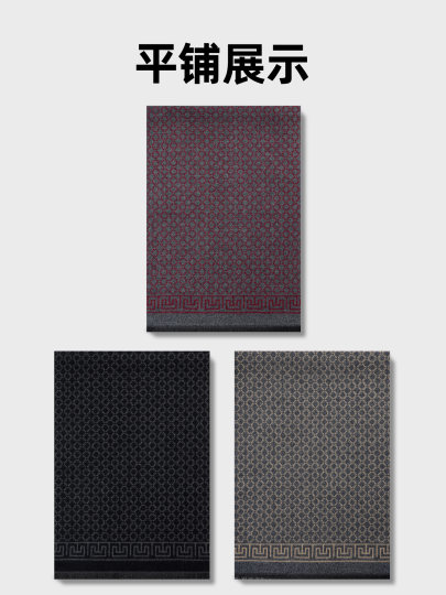 Men's wool scarf to keep warm in winter, thickened, fashionable scarf, Chinese red, versatile birthday gift for the year of your life, to protect you from the cold