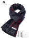 Men's scarf winter high-end wool thickened scarf young people Korean fashion versatile simple birthday gift winter