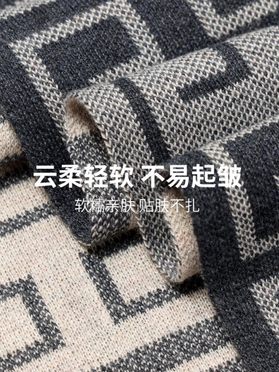 Scarf men's winter wool all-match thickened warm scarf fashionable outdoor cold protection high-end casual birthday gift