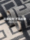 Scarf men's winter wool all-match thickened warm scarf fashionable outdoor cold protection high-end casual birthday gift