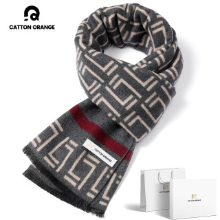 Men's Scarf, Winter Thickened Warm Wool Comfortable Neck Warmer, Student Korean Style Simple High-End Gift Box for Boyfriend