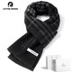 Autumn and winter wool scarf for men, high-end warm, thickened, black striped, fashionable, versatile gift box, birthday gift