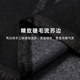 Autumn and winter wool scarf for men, high-end warm, thickened, black striped, fashionable, versatile gift box, birthday gift
