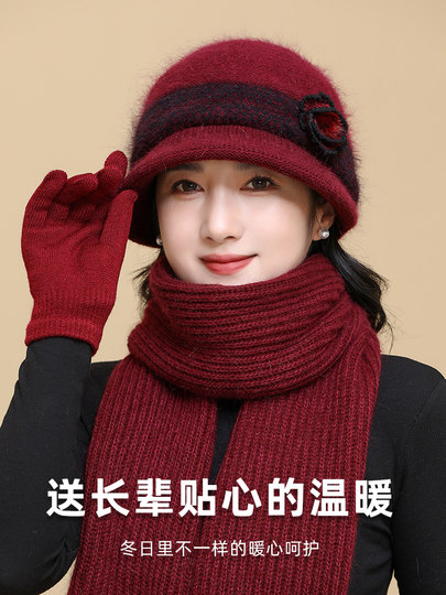 Hats for middle-aged and elderly women, winter grandmother's woolen hat, knitted rabbit fur scarf set, mother's thickening to keep warm and cold-proof