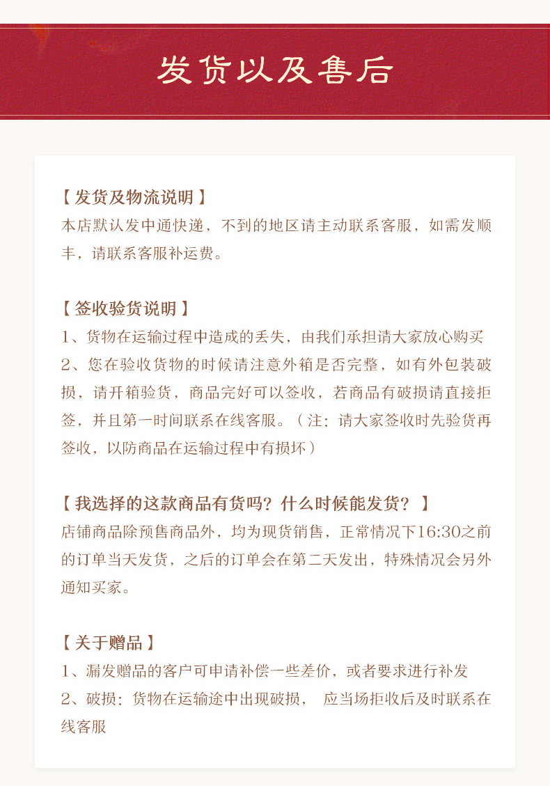 Ling Yun Dong Shengrong Nhạc cụ quốc gia Bộ sưu tập nhạc cụ chuyên nghiệp Tinh chỉnh Trình diễn 箫 Zizhu Dongyan Kiểm tra dành cho người lớn 8 lỗ đàn tranh việt nam