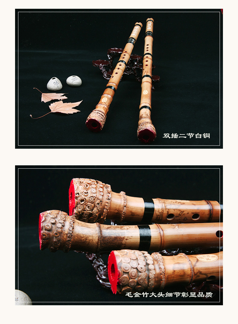Ling Yun Dong Shengrong South 箫 tám sáu lỗ hai phần của toàn bộ phần đầu lớn root gốc tre 箫 hair tóc bằng đồng vàng tre nhạc cụ dân tộc sáo mão mèo