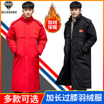 Chinese team cotton coat long mens plus velvet warm sports outdoor winter knee-length training suit football coat jacket