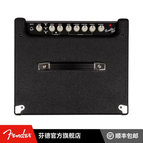 Fender Rumble 100와트 베이스 앰프