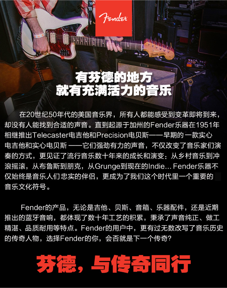 Fender Fender Mini Ampli Mini Guitar Guitar cầm tay Fanta - Loa loa loa altec lansing