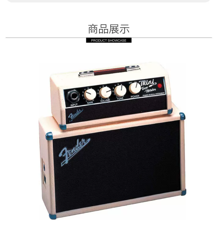 Fender Fender Mini Ampli Mini Guitar Guitar cầm tay Fanta - Loa loa