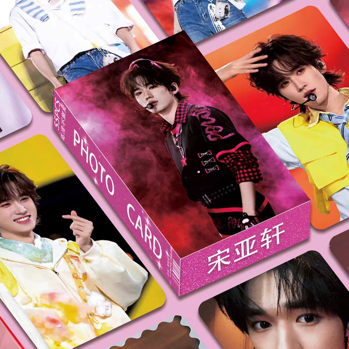 新款宋亚轩高颜小卡55张不重复，TNT时代少年团周边值得收藏！_收藏卡牌