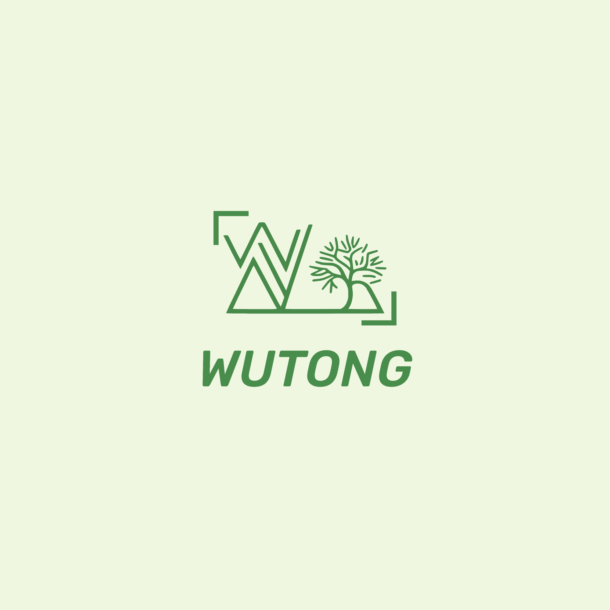 梧桐跨境工具书