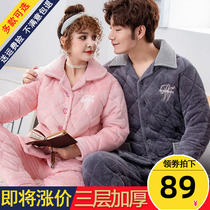 Couple clip cotton pajamas womens winter thickened warm plus velvet three-layer coral velvet mens home clothing autumn and winter suits