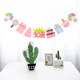 Baby birthday latte art full moon one-year-old decoration supplies party decoration dessert table banner pull flag background wall