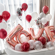 Valentines Day Romantic Cours White Ritual Sensation Arranged Wedding House Scene LOVE Balloons Decorated Birthday Wedding Room