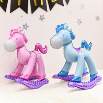 Solid Trojan Aluminum Film Balloon Children Birthday Party Cartoon Balloon Decoration Baby 100 Days Full Moon Arrangement