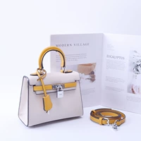 Желтый, маленький