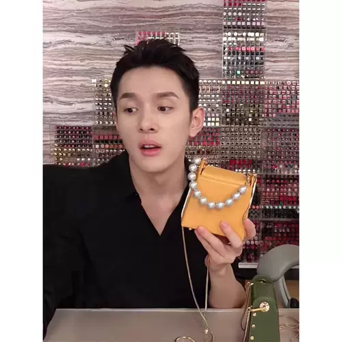 Желтый маленький портсигар, летняя небольшая сумка из жемчуга