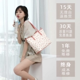 Вместительная и большая сумка через плечо, коллекция 2021, подходит для студента