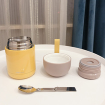 Braised pot creative female student insulated lunch box Cup portable men simple office worker simmering porridge kettle can lunch