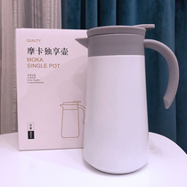Korean version simple fashion portable small household student dormitory 304 stainless steel insulation pot boiling water warm thermos