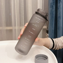 With graduated frosted space Cup female students large capacity portable rope mens summer plastic water cup high temperature resistant