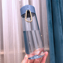 Simple portable handle space Cup Tritan plastic female student healthy water Cup mens summer sports Cup resistant to fall