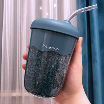 Fresh and simple girl plastic ins water Cup refrigeration portable creative double-layer student summer ice cup with straw