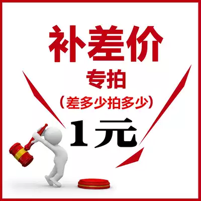 Postage special shot