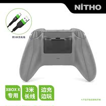 (NiTHO) resistant Xbox SeriesX S wireless handle rechargeable battery and 3 M charging cable