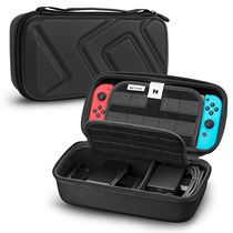   (NiTHO)Neto Nintendo Switch game console storage bag portable hard shell