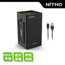 (NiTHO) resistant XBOX Series One wireless handle charging dual battery pack with xbox Accessories