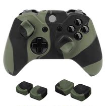  (NiTHO)Neto xbox one x s handle thickened silicone protective cover to send increased cap camouflage color