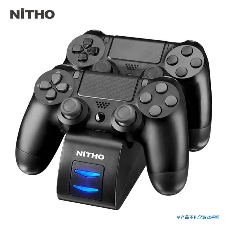 (NiTHO) resistant PS4 handle charging seat PS4SLIM PRO handle double seat charging ps4 accessory