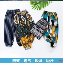 Childrens anti-mosquito pants boy Summer ice silk light cage pants baby Summer thin length pants girl loose casual pants