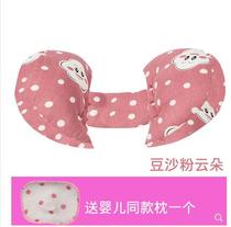 Pregnant women pillow waist sleeping pillow side sleep pregnancy cotton summer nursing sleeping mat feeding waist pillow cushion waist support