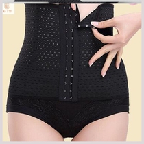 Corset waist strap belly underwear tight post-natal sculpting body tie band mm abdominal repair small waist plastic waist summer