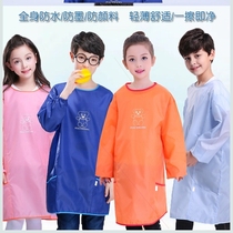 Painting Primary School calligraphy summer gown big child long sleeve children waterproof apron bib princess boy baking