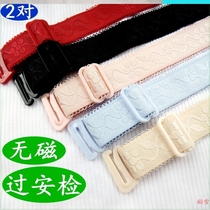 Bra Strap Sexy Black Meat Color Harness Strap Slim lace soft skirt Shoulder Strap Widening New Bra