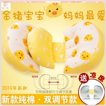 Pregnant mother sleeping artifact pregnant woman sleep aid pad pregnancy whole head pillow side sleeping pillow dual-purpose sleeping pad tide