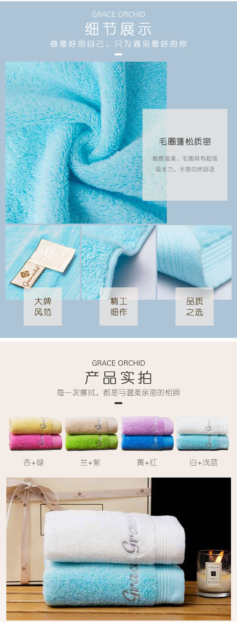 Jie Ya Lan Khăn đồng bằng bông thêu bông dày rửa khăn thấm sạn hai Hộp quà tặng - Khăn tắm / áo choàng tắm khăn tắm cotton
