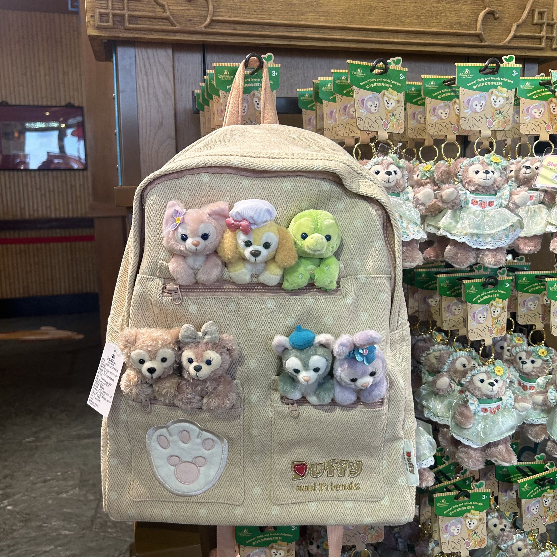 Ранец 特价上海迪士尼代购玲娜贝儿双肩包olu背包环球七宝托特包书包 Disney