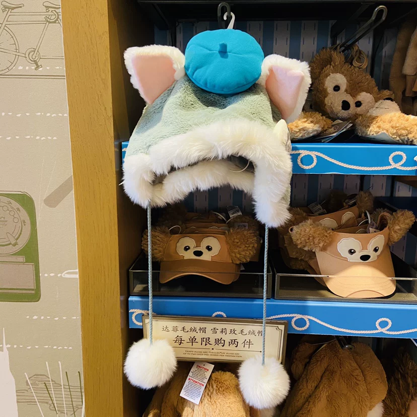 ШанхайскийDisney агент по закупкам Duffy Медведь Ширли Мей Джерадони тёплая шапка платье